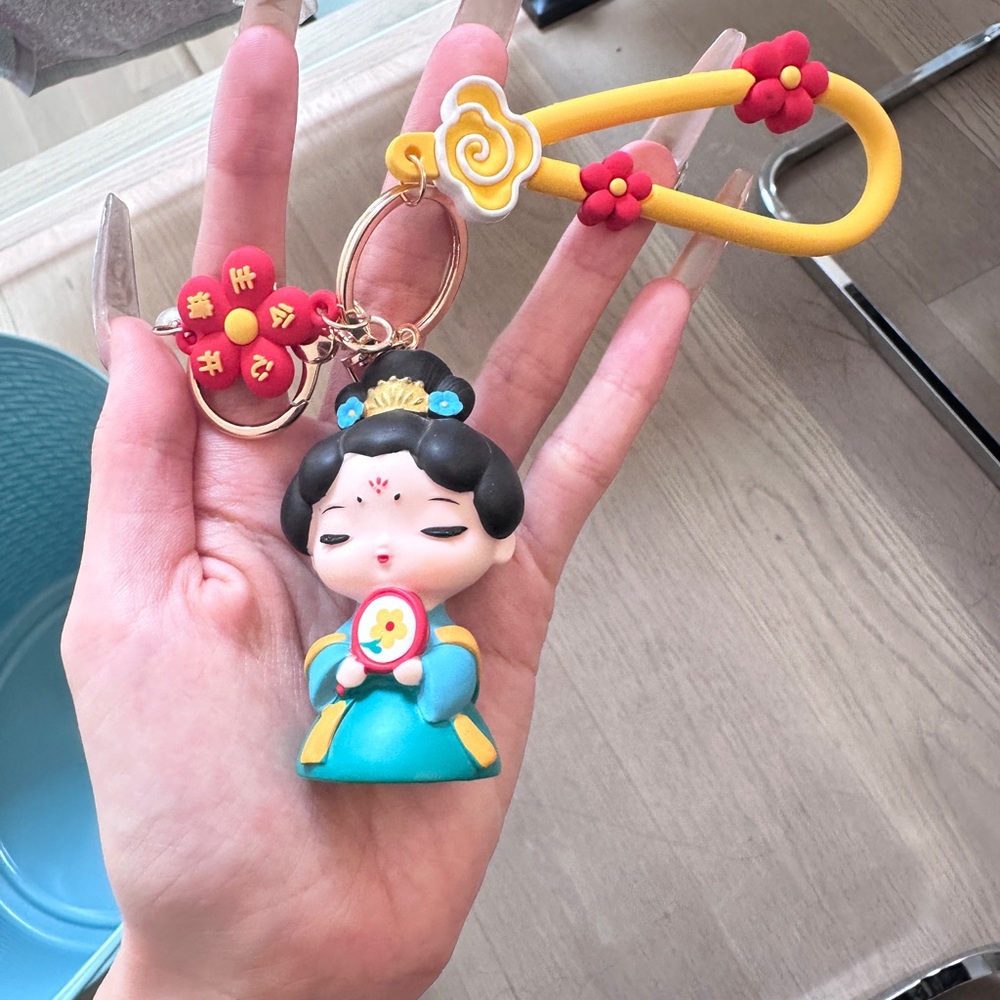 Cute Keychain